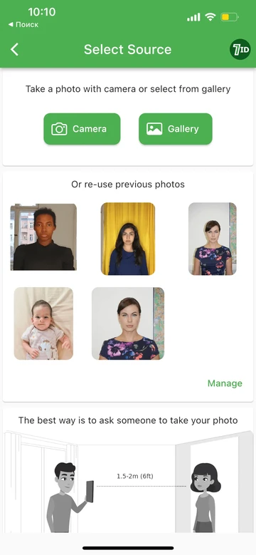 7ID App: 2x2 Passport Photo App
