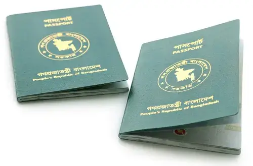 Bangladesh E-Passport Application