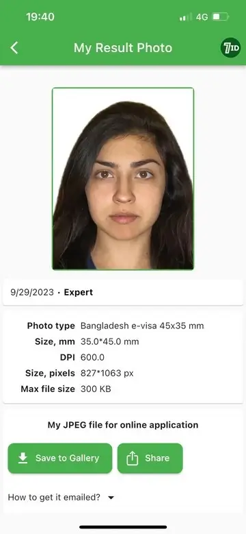 7ID App: Bangladesh Visa Photo Example