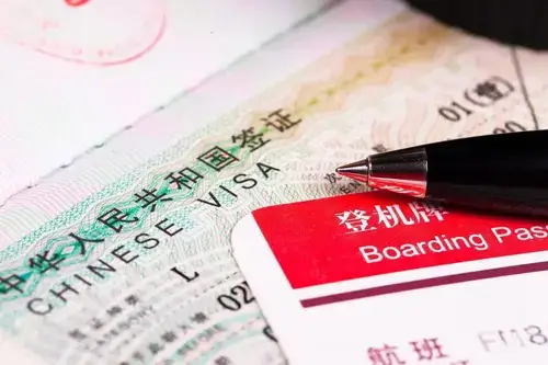 Chinese visa