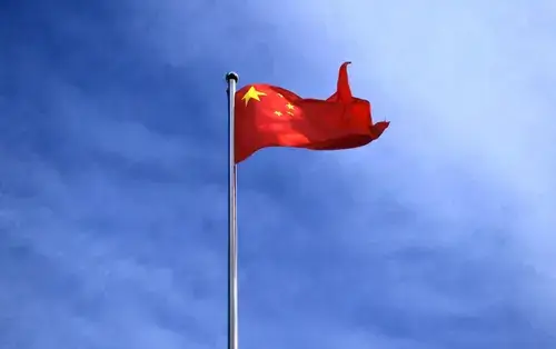 Work Visa to China: Chinese Flag