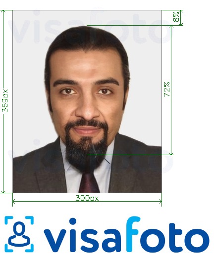 Example of photo for UAE Visa online Emirates.com 300x369 pixels with exact size specification