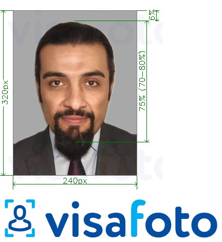 Example of photo for Bahrain ID card 240x320 pixels with exact size specification