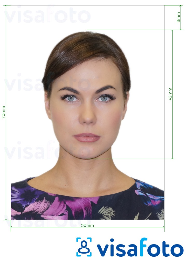 Образец фотографии для Общий паспорт Бразилии 5x7 см с точными размерами