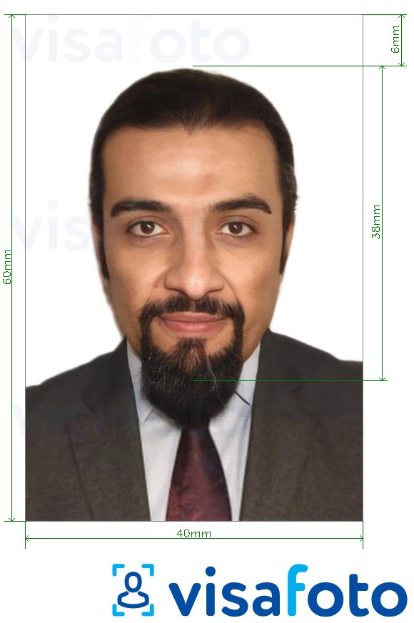 Example of photo for Egypt visa 40x60 mm (4x6 cm) with exact size specification