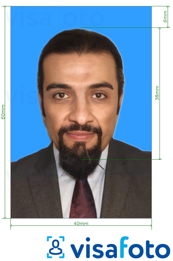 科威特护照 4x6厘米（40x60毫米） 的标准尺寸照片示例