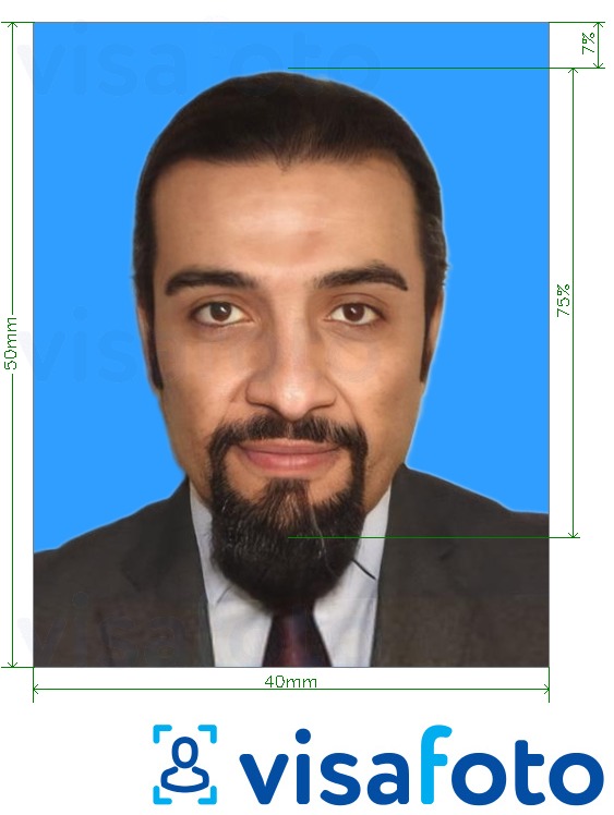 Example of photo for Kuwait Passport (first time) 4x5 cm blue background with exact size specification