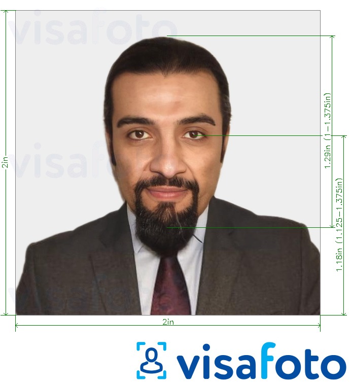 정확한 사이즈 크기의 카타르 여권 2x2 인치 (51x51 mm) 사진의 예