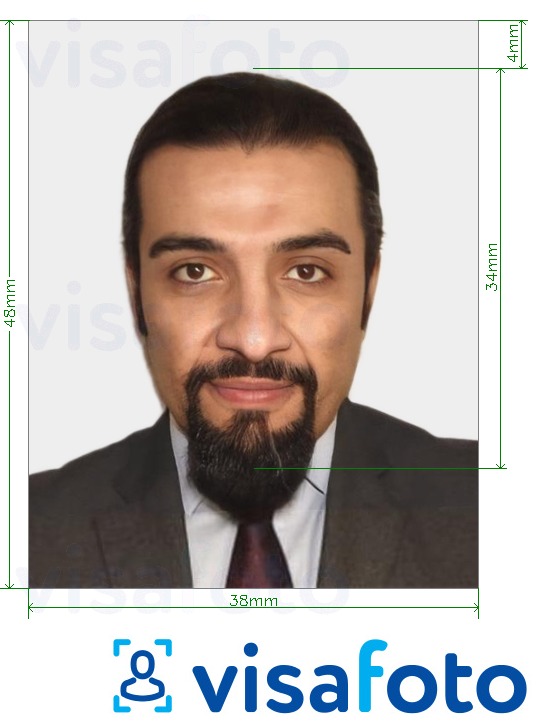 Example of photo for Qatar passport 38x48 mm (3.8x4.8 cm) with exact size specification