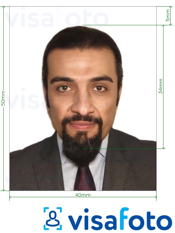Example of photo for Sudan passport 40x50 mm (4x5 cm) with exact size specification