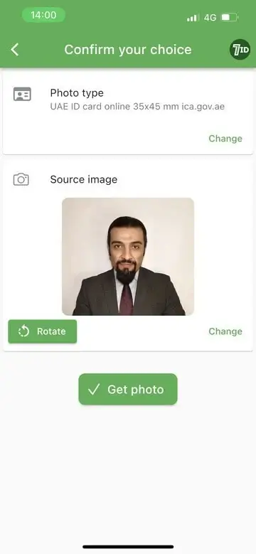 7ID App: UAE ID Photo Size