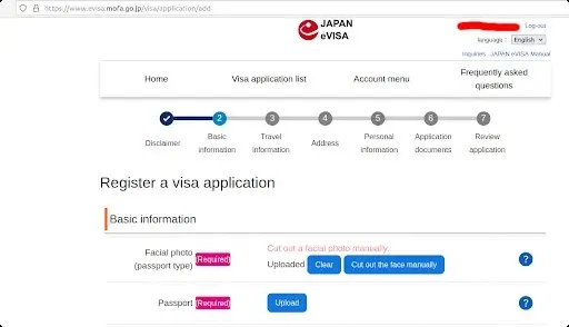 How to upload a photo for the e-visa application form: Step 1