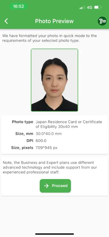 7ID App: Japan CoE Photo Example