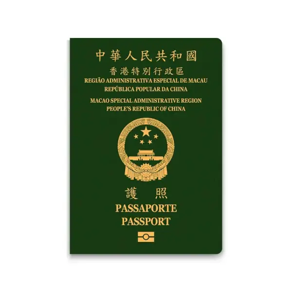 Macau SAR Passport