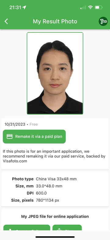 Chinese Visa Photo App: Get Your Photo in Seconds