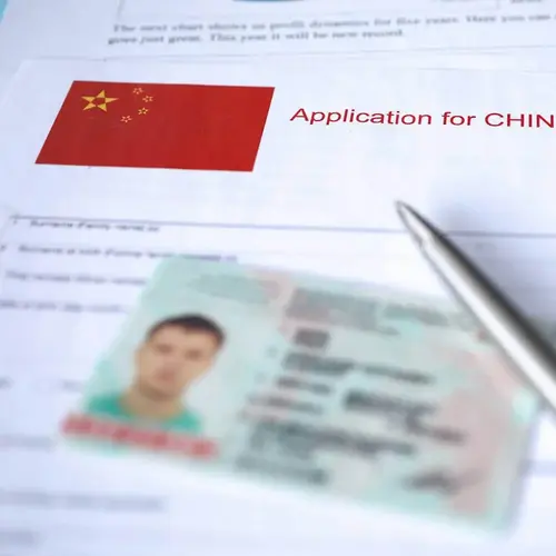 Chinese Visa Photo App: Kunin ang Iyong Larawan sa Ilang Segundo