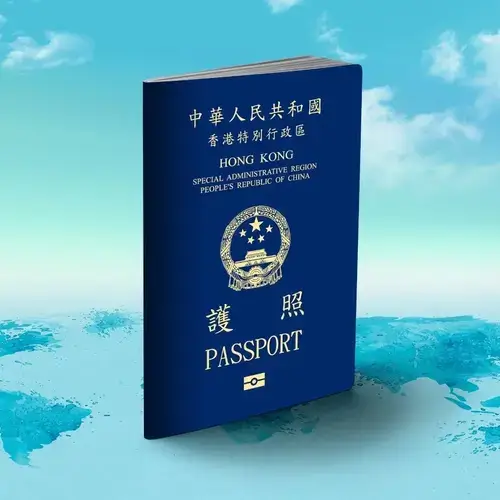 Apl Foto Pasport Hong Kong | Pembuat Foto Saiz Pasport