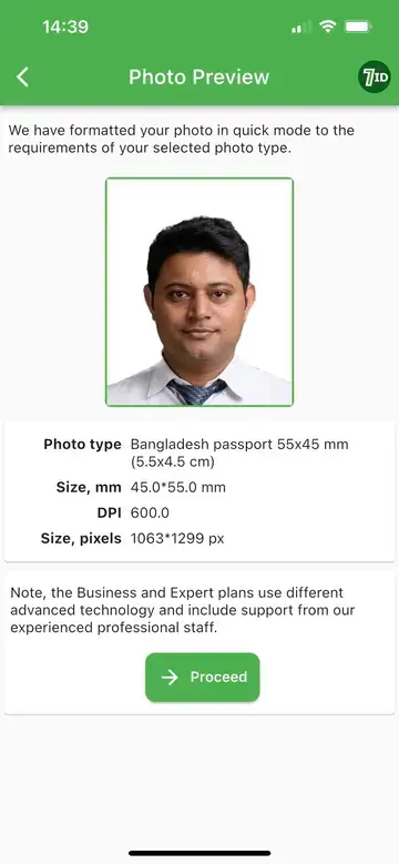 7ID App: Bangladesh passport Photo Example
