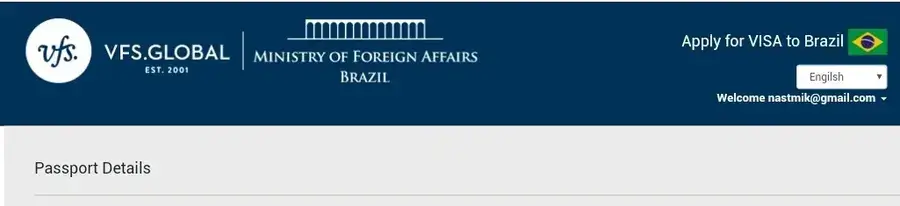 Brasil evisum ansøgningsskærm