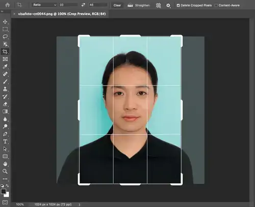How to crop a Chinese passport photo at Photoshop
