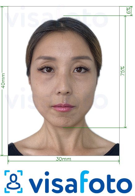 Example of photo for Japanese language proficiency test (JLPT) 3x4cm 480x640px with exact size specification