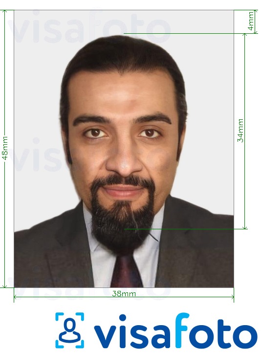 Qatar visa photo