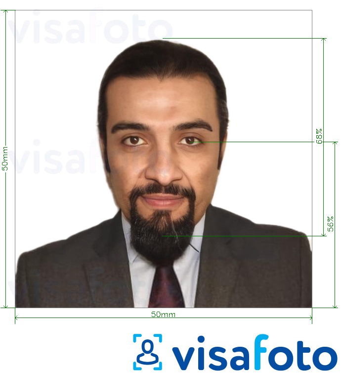 Example of photo for Chad passport 50x50mm (5x5 cm) with exact size specification