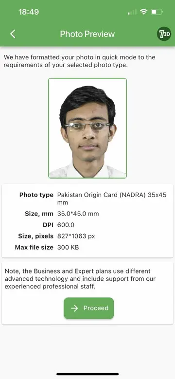 7ID: Pakistani NADRA Photo Example