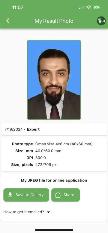 7ID: Omani Visa Photo Background Editor