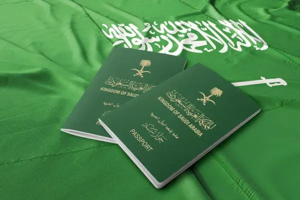 Saudi Arabia passport
