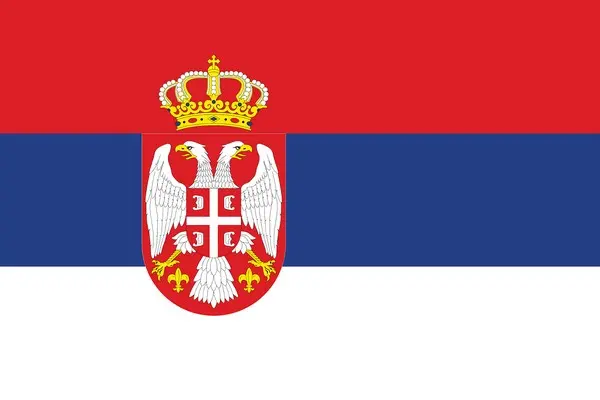 Serbia Visa Guide