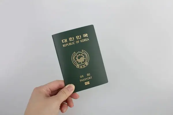 Passport and ID Photos in South Korea: Complete Guide