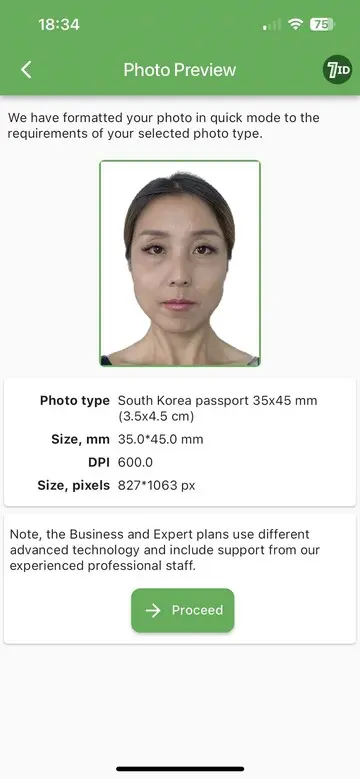 7ID: South Korea Passport Photo Background Editor