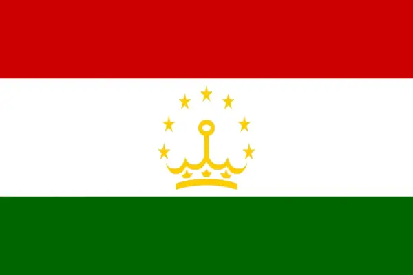 Tajikistan: E-Visa Guide