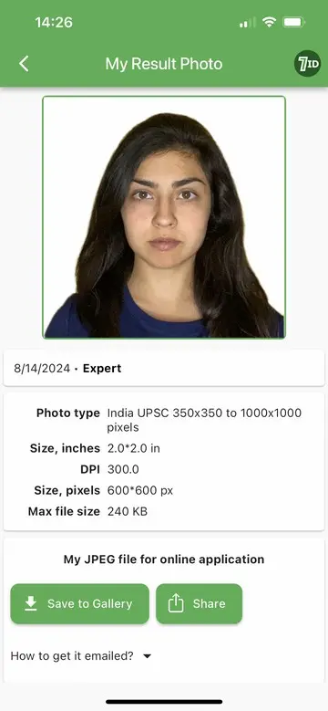 7ID App: UPSC Photo Example